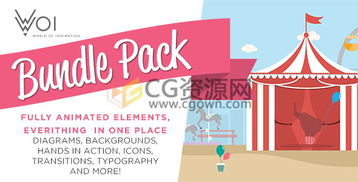 免費卡通動畫模板 助力企業(yè)產(chǎn)品推廣的創(chuàng)意技術方案