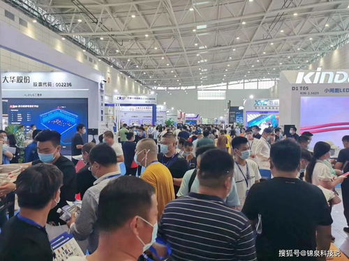 2020東莞國際工業(yè)機(jī)器人機(jī)械手展覽會(huì) 上海技術(shù)推廣的成果與展望